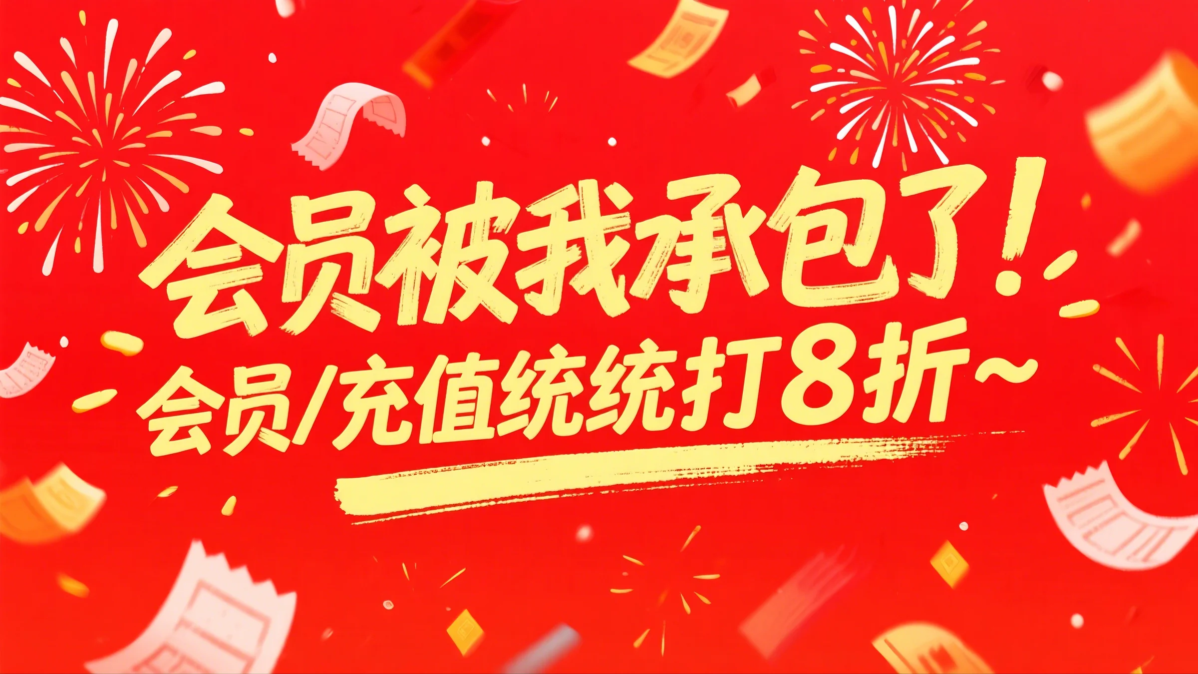 获奖图片